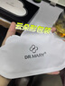 DR.MARY抗糖云面膜 熬夜救急舒缓保湿补水淡黄气毛孔大提亮 玛丽博士灌肤 【养成灯泡肌】3盒装 到手19片 实拍图