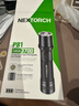 纳丽德（NEXTORCH）P81户外强光高亮手电筒安保巡逻执勤防身手电筒车载应急破窗逃生 实拍图