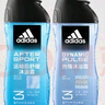 阿迪达斯 （adidas）男士沐浴露洗发水洁面三合一 游泳去氯 旅行装小瓶 热情舒缓500ml 实拍图