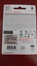 闪迪（SanDisk）64GB TF（MicroSD）内存卡 A1 U1 C10 至尊高速移动版存储卡 读速140MB/s 手机平板游戏机内存卡 实拍图