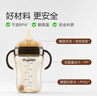 世喜吸管奶瓶1-3岁直饮杯婴儿ppsu一12个月以上宝宝300ml带重力球手柄 实拍图