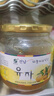 全南蜂蜜柚子茶580g  韩国进口果酱VC水果茶搭配早餐冷热冲饮节日礼品 实拍图