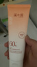 溪木源山茶花氨基酸洗面奶男士女士青少年学生专用温和清洁洁面乳120g 实拍图
