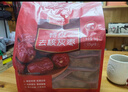 维汉特级去核灰枣1kg/袋【山姆同等级】高品质免洗无核红枣送礼 实拍图