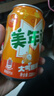 百事可乐美年达X蛋仔派对 大气橙味汽水碳酸饮料330ml*6听 新老包装随机 实拍图