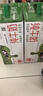 蒙牛纯牛奶利乐钻200ml*24盒营养早餐 电商定制 部分地区7月产 实拍图