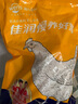温氏 供港文昌母鸡1.6斤 农家散养土鸡 冷冻走地鸡 椰子鸡煲汤食材 实拍图