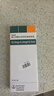 【原研进口】可必特 吸入用复方异丙托溴铵溶液 2.5ml*10支/盒 实拍图