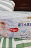 好奇（Huggies）金装拉拉裤XXL42片*2(15kg以上)尿不湿【速干不易红】 实拍图