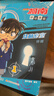 名侦探柯南抓帧漫画·烧脑密室 （套装2册） 柯南漫画 推理逻辑 破解密室故事 实拍图