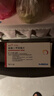 【原研进口】格华止 盐酸二甲双胍片 0.85g*30片/盒 实拍图