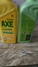斧头牌（AXE）花茶护肤洗洁精1.18kg*3瓶家庭装茉莉茶香不伤手 实拍图