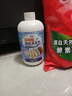 悠颐宝羽绒服蓬松洗涤剂洗衣机专用清洗剂洗衣液去污缩绒蓬松还原剂神器 实拍图