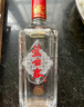 芦台春二十陈酿 浓香型白酒 38度 500ml 单瓶盒装 实拍图