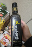 千禾 有机酱油 黑豆生抽 500mL【有机 特级品质】零添加粮食酿造 实拍图