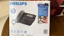 飞利浦（PHILIPS）电话机座机 固定电话 办公家用 家庭有线电话 来电显示 双接口 免电池 CORD118黑色 实拍图