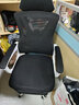 锦汐 电脑椅家用办公椅子靠背人体工学椅学习转椅老板座椅游戏电竞椅 【焕新款】白黑#乳胶逍遥3级气杆脚踏 实拍图