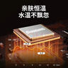 长虹（CHANGHONG）即热式电热水器小型家用卫生间快速热即开即热免储水免打孔洗澡神器恒温加热出租房宿舍工地淋浴器 5500W 恒温速热+升级漏保开关 不包安装 实拍图