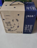 蒙牛【18天新鲜直达】特仑苏纯牛奶250ml*16盒  送礼盒装 热门商品 实拍图