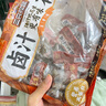 三只松鼠东北松子500g/袋 手剥开口 每日坚果炒货休闲零食地方特产 实拍图