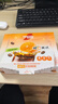 雀巢（Nestle）橙C美式速溶咖啡粉0脂肪特调果咖冲调饮品12条*15g陈立农同款 实拍图