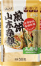 云山半 杂粮煎饼500g*5袋玉米味 山东特产煎饼果子粗粮饼 非油炸无腹担 实拍图