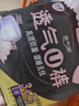 洁婷裤型卫生巾安睡裤L码20条安心裤姨妈巾夜安裤拉拉裤京东自营 实拍图
