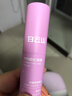 小紫棒眼部抗皱淡化细纹黑眼圈紧致眼霜油3支装27g 实拍图
