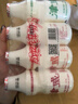 津威 酸奶发酵型乳酸菌150ml*24瓶礼盒饮品含锌儿童原味牛奶饮料 锌动力150ml*4箱 (96瓶) 实拍图