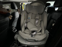 路途乐儿童安全座椅0–12岁全龄i-Size认证婴儿360度途跃pro灰-通风加热 实拍图