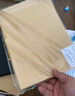 天章 （TANGO）新绿天章A4牛皮纸230g 牛皮纸封面牛皮打印纸 凭证封面纸牛皮卡纸 绘图绘画纸标书纸包装纸50张/包 实拍图