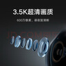 小米智能摄像机4C3.5K家用摄像头600万像素超清室内监控360度无死角带夜视手机远程婴儿宠物家庭监控器 实拍图