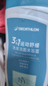 迪卡侬（DECATHLON）儿童游泳洗澡温和除氯洗发沐浴露二合一100毫升4847956 实拍图