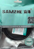 山泽 HDMI2.1版 8K60Hz 4K240Hz数字3D高清视频连接线兼容HDMI2.0笔记本电脑机顶盒接电视显示器投影仪 2米【铝合金】HX20 实拍图