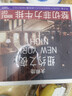 大希地盒装菲力整切调理牛排套餐700g厚切牛扒儿童牛肉礼盒烧烤 实拍图
