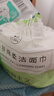 植物主义 洗脸巾一次性擦脸毛巾洁面巾加厚面巾纸干湿两用70抽/每卷 厚款 4卷 【 每卷净重205g】 实拍图