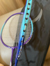 安踏（ANTA）羽毛球拍对拍铝合金深凹槽超轻耐打训练成人儿童学生羽拍621-5 实拍图