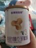 优博剖蓓舒圣元剖宫产专研3段幼儿配方奶粉（12-36月龄）三段奶粉罐装 3段 150g 1罐 【0元试喝】 实拍图