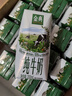 伊利金典纯牛奶整箱 200ml*24盒 3.6g乳蛋白 原生高钙 礼盒装 实拍图