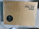 琴岛单人控温学生宿舍安全自动断电热毯电褥子1.5*0.8m 实拍图