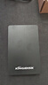 黑甲虫(KINGIDISK) 500GB USB3.0 移动硬盘  H系列 2.5英寸 磨砂黑 简约便携商务伴侣 内置加密软件 H500 实拍图
