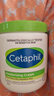 丝塔芙（Cetaphil）大白罐保湿霜550g两只装身体乳JOY联名礼盒 实拍图