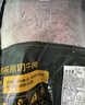 鲜京采 原切牛腱子 4斤 不含腱子芯  炖煮健身 京东自有品牌【真原切】 实拍图