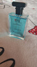 IDX蔚蓝古龙男士香水持久留香72小时木质淡香生日礼物送男友 实拍图