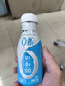 蒙牛（MENGNIU）全程冷链 0蔗糖0代糖原味风味酸牛奶 220g*12瓶【乳糖不耐可喝】  实拍图