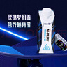 蒙牛特仑苏M-PLUS牛奶250ml*10盒 6.0g高蛋白/100ml 送礼盒装 实拍图