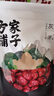 方家铺子中华老字号 新疆灰枣500g 1斤红枣果干新疆特产 泡茶煲汤煮粥零食 实拍图