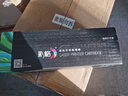 彩格m1136硒鼓适用惠普hp cc388a硒鼓88a m126a p1106 p1108 p1007 m1213 m1216 m202n m128fn打印机硒鼓墨盒 实拍图
