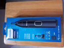 飞利浦（PHILIPS）鼻毛修剪器双面切剃全身水洗剃毛器 生日礼物送男友送老公 NT5600 中秋礼物 实拍图
