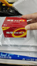 南孚5号电池30粒 五号碱性 聚能环5代 适用耳温枪/血糖仪/鼠标/遥控器/血压计/挂钟/指纹锁/玩具等 实拍图